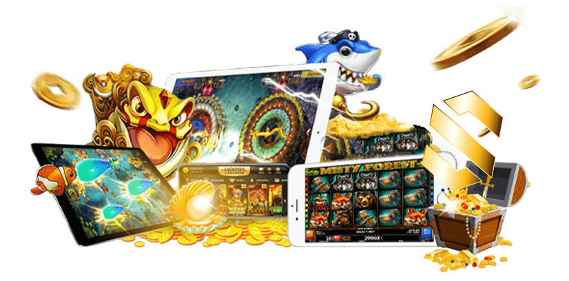 เกมยิงปลา