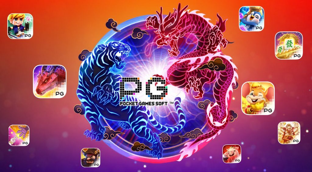 pgslotเว็บตรงไม่ผ่านเอเย่นต์