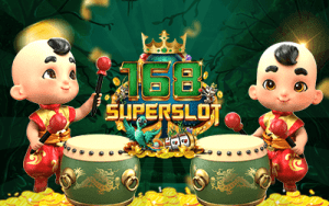 ทางเข้า super slot