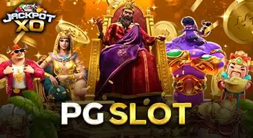 pgslot