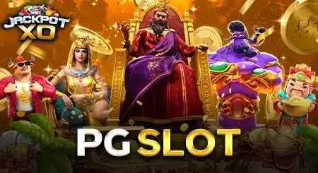 pgslot