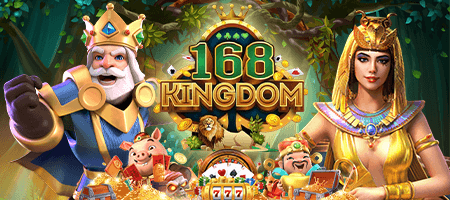 สล็อต ambking